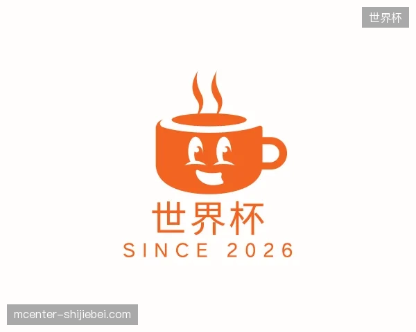 探索世界杯中国官网